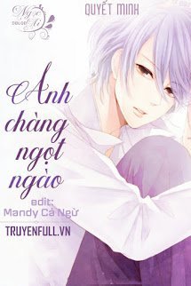 Anh Chàng Ngọt Ngào